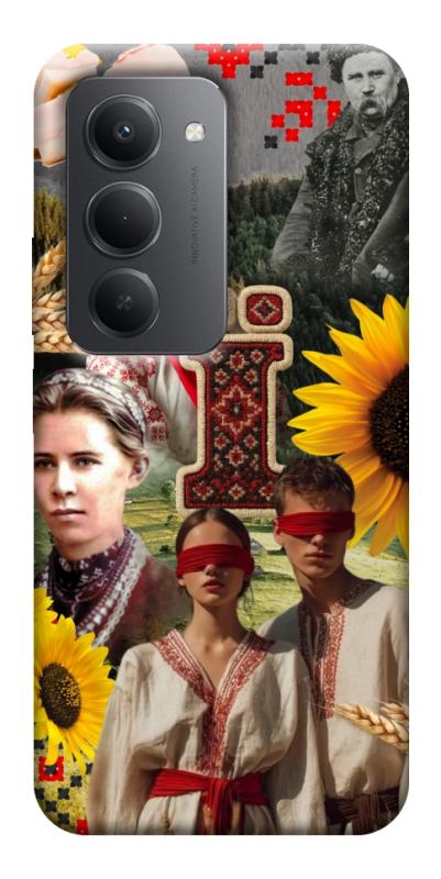 Чохол itsPrint Ukr collage для Xiaomi Redmi 15 (EU), love ukraine, купити оптом з доставкою