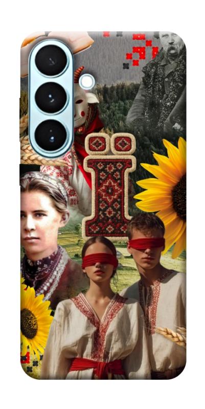 Чохол itsPrint Ukr collage для Samsung Galaxy S26, love ukraine, купити оптом з доставкою