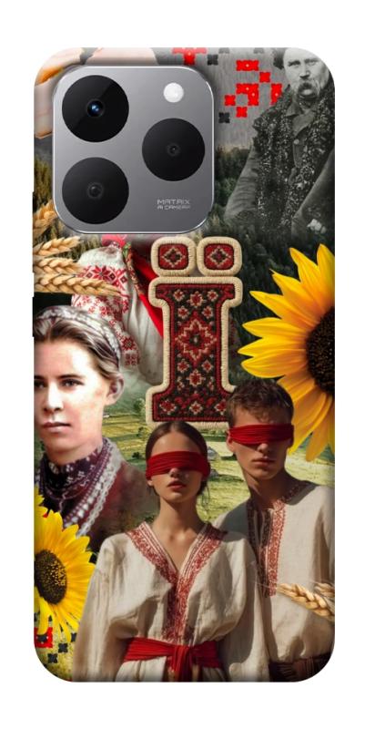 Чохол itsPrint Ukr collage для Realme 15T, love ukraine, купити оптом з доставкою