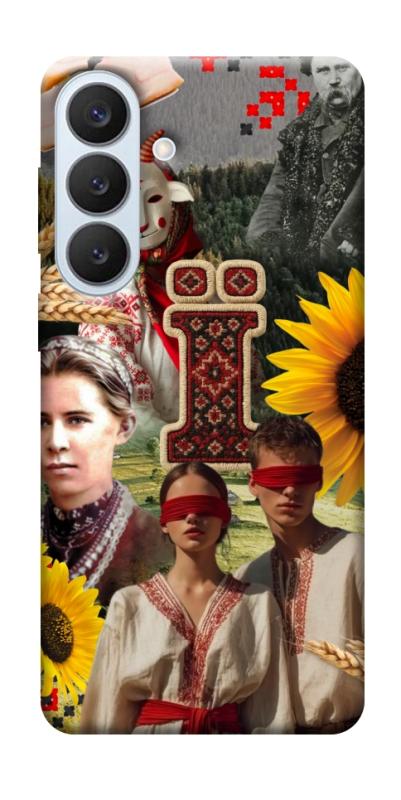 Чохол itsPrint Ukr collage для Samsung Galaxy S26+, love ukraine, купити оптом з доставкою