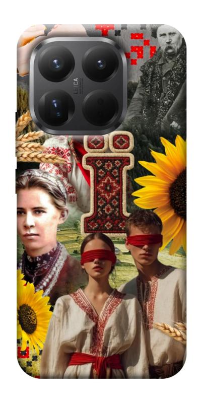 Чохол itsPrint Ukr collage для Xiaomi 15T Pro, love ukraine, купити оптом з доставкою