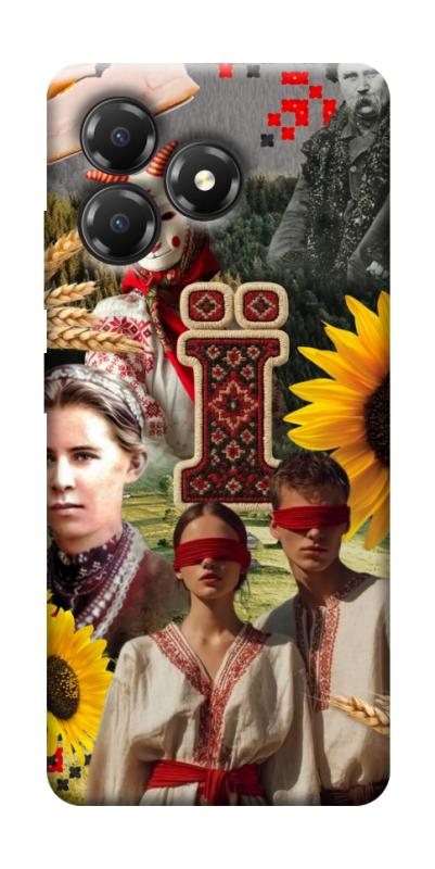 Чохол itsPrint Ukr collage для ZTE Blade A36, love ukraine, купити оптом з доставкою