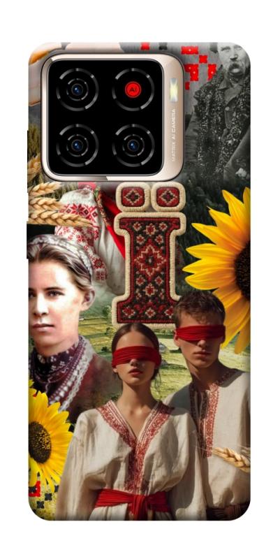 Чохол itsPrint Ukr collage для ZTE Blade A56, love ukraine, купити оптом з доставкою