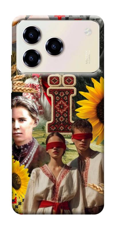 Чохол itsPrint Ukr collage для ZTE Blade A76, love ukraine, купити оптом з доставкою