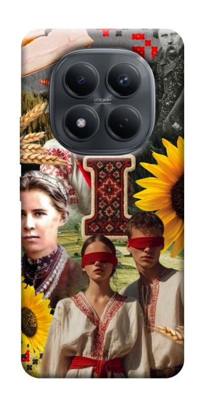 Чохол itsPrint Ukr collage для Xiaomi Redmi Note 15 4G/5G (EU), love ukraine, купити оптом з доставкою