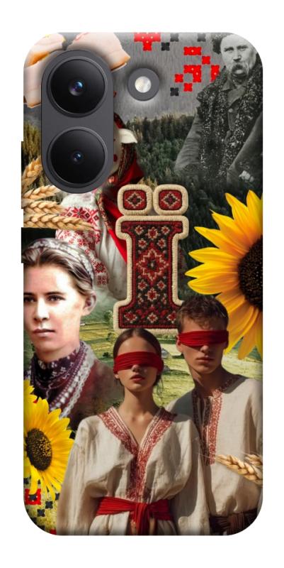Чехол itsPrint Ukr collage для Xiaomi Poco X8 Pro, love ukraine, купить оптом с доставкой