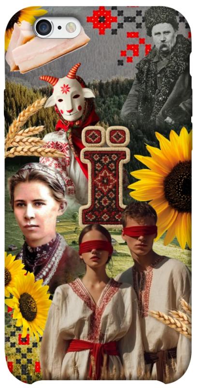 Чохол itsPrint Ukr collage для Apple iPhone 6/6s (4.7"), love ukraine, купити оптом з доставкою
