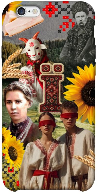 Чохол itsPrint Ukr collage для Apple iPhone 6/6s plus (5.5"), love ukraine, купити оптом з доставкою