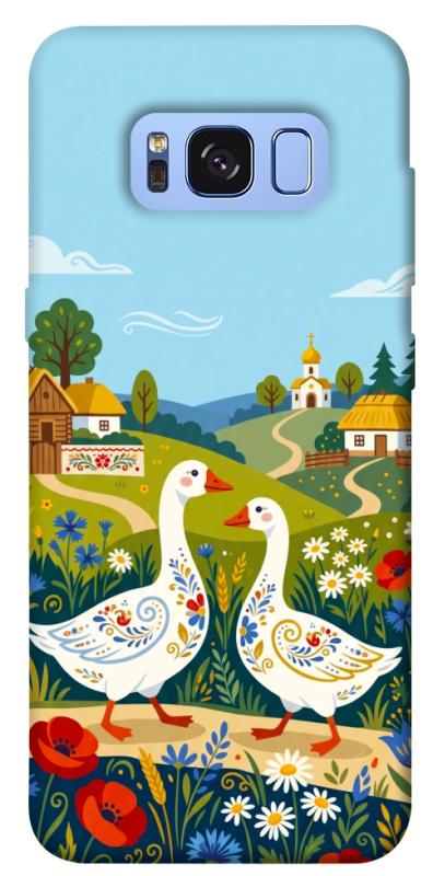 Чохол itsPrint Ukr gooses для Samsung G950 Galaxy S8, love ukraine, купити оптом з доставкою