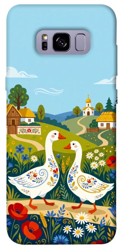 Чохол itsPrint Ukr gooses для Samsung G955 Galaxy S8 Plus, love ukraine, купити оптом з доставкою