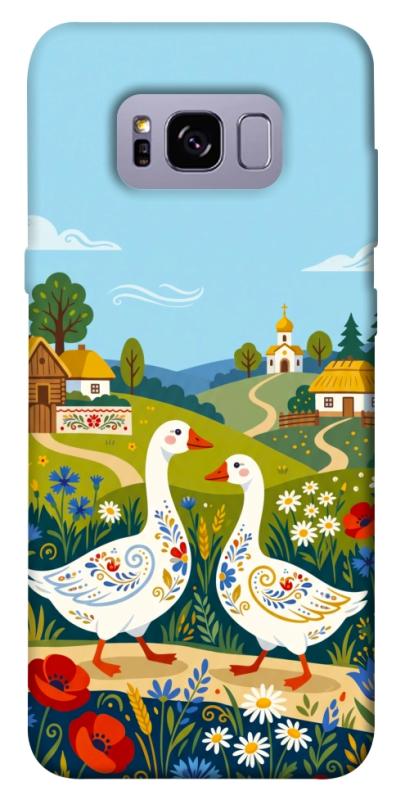 Чехол itsPrint Ukr gooses для Samsung G955 Galaxy S8 Plus, love ukraine, купить оптом с доставкой