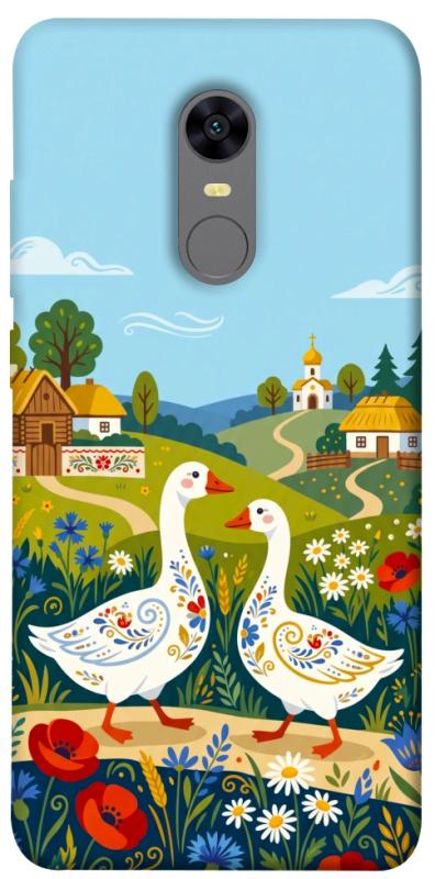 Чохол itsPrint Ukr gooses для Xiaomi Redmi 5 Plus / Redmi Note 5 (Single Camera), love ukraine, купити оптом з доставкою