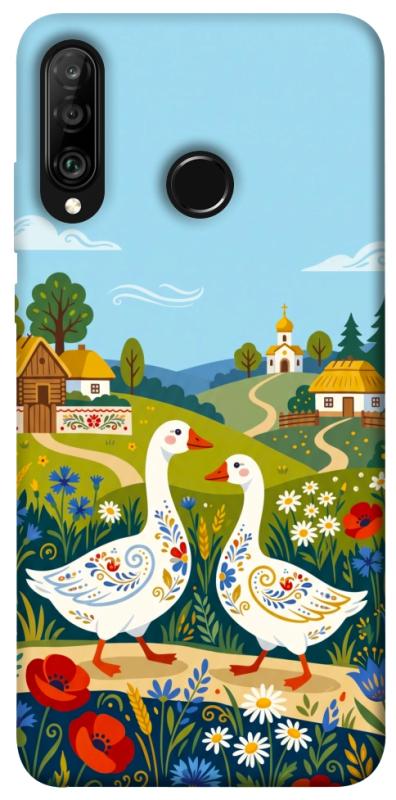 Чохол itsPrint Ukr gooses для Huawei P30 lite, love ukraine, купити оптом з доставкою