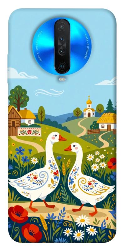 Чохол itsPrint Ukr gooses для Xiaomi Redmi K30, love ukraine, купити оптом з доставкою