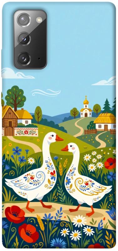 Чохол itsPrint Ukr gooses для Samsung Galaxy Note 20, love ukraine, купити оптом з доставкою