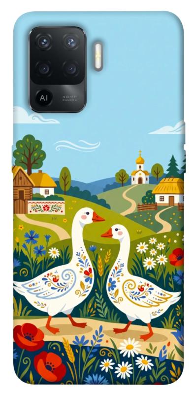 Чохол itsPrint Ukr gooses для Oppo Reno 5 Lite, love ukraine, купити оптом з доставкою