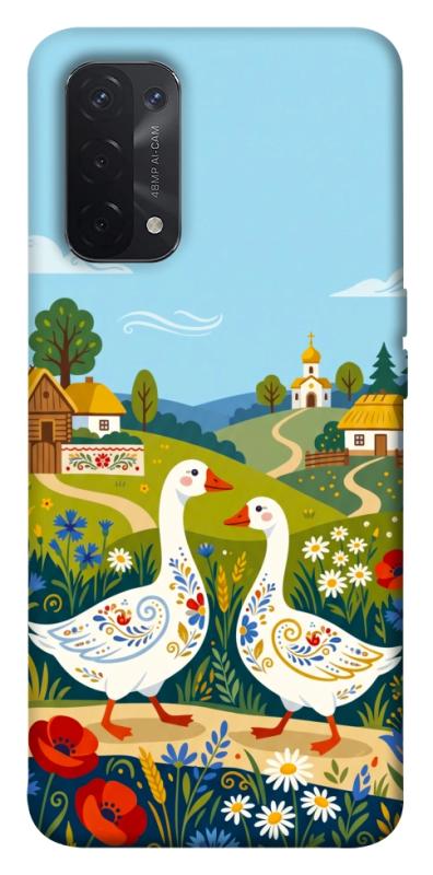 Чехол itsPrint Ukr gooses для Oppo A54 4G, love ukraine, купить оптом с доставкой