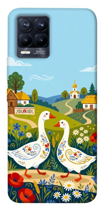 Чохол itsPrint Ukr gooses для Realme 8, love ukraine, купити оптом з доставкою