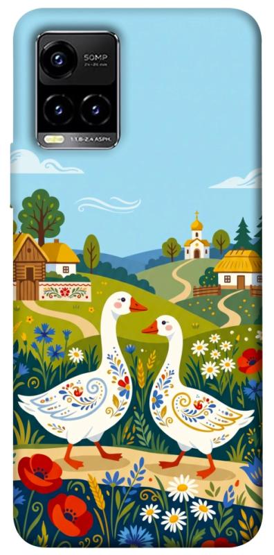 Чохол itsPrint Ukr gooses для Vivo Y21 / Y33s, love ukraine, купити оптом з доставкою