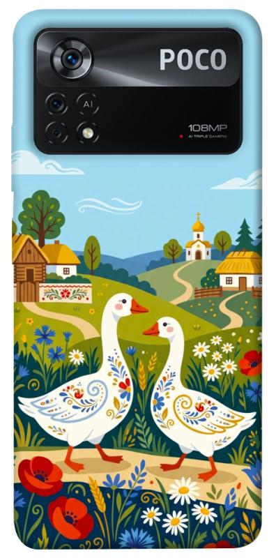 Чохол itsPrint Ukr gooses для Xiaomi Poco X4 Pro 5G, love ukraine, купити оптом з доставкою