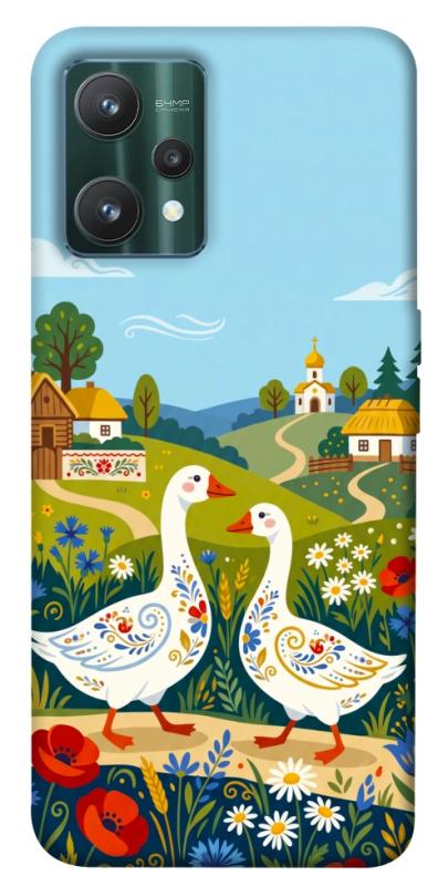 Чохол itsPrint Ukr gooses для Realme 9 Pro, love ukraine, купити оптом з доставкою