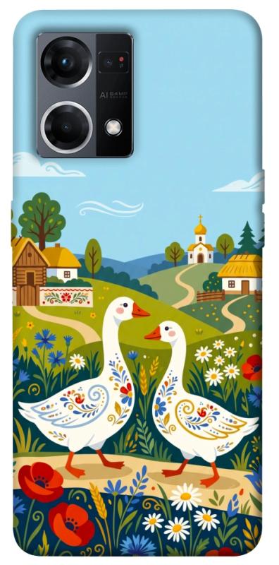 Чехол itsPrint Ukr gooses для Oppo Reno 7 4G, love ukraine, купить оптом с доставкой