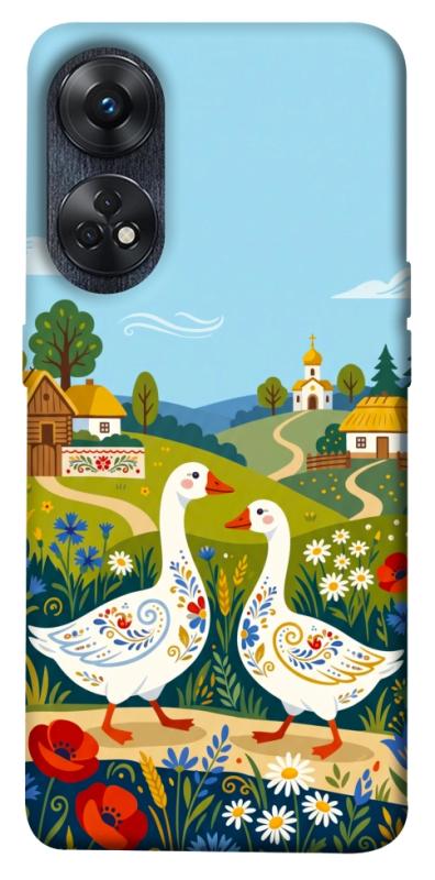 Чохол itsPrint Ukr gooses для Oppo Reno 8 T 4G, love ukraine, купити оптом з доставкою