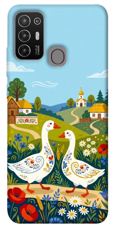 Чохол itsPrint Ukr gooses для ZTE Blade A52, love ukraine, купити оптом з доставкою