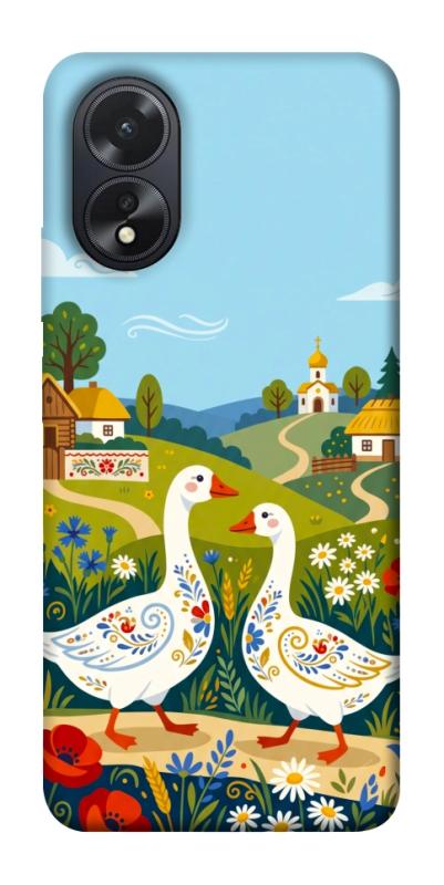 Чохол itsPrint Ukr gooses для Oppo A38, love ukraine, купити оптом з доставкою