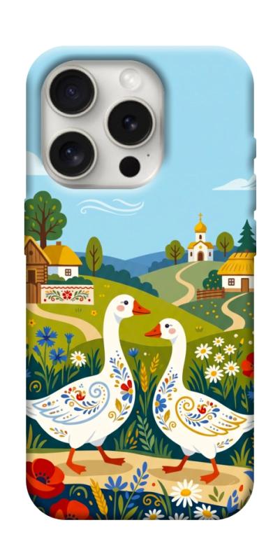 Чохол itsPrint Ukr gooses для Apple iPhone 16 Pro (6.3"), love ukraine, купити оптом з доставкою