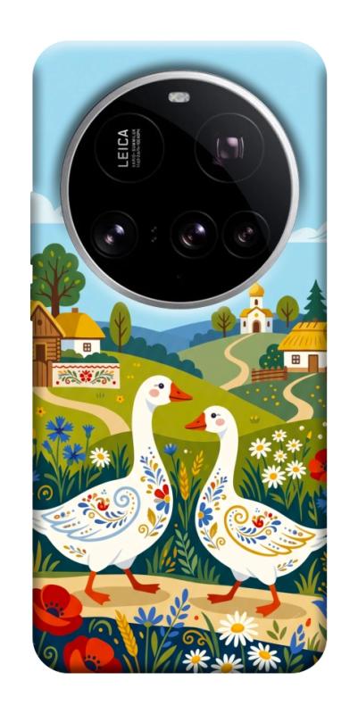 Чохол itsPrint Ukr gooses для Xiaomi 15 Ultra, love ukraine, купити оптом з доставкою