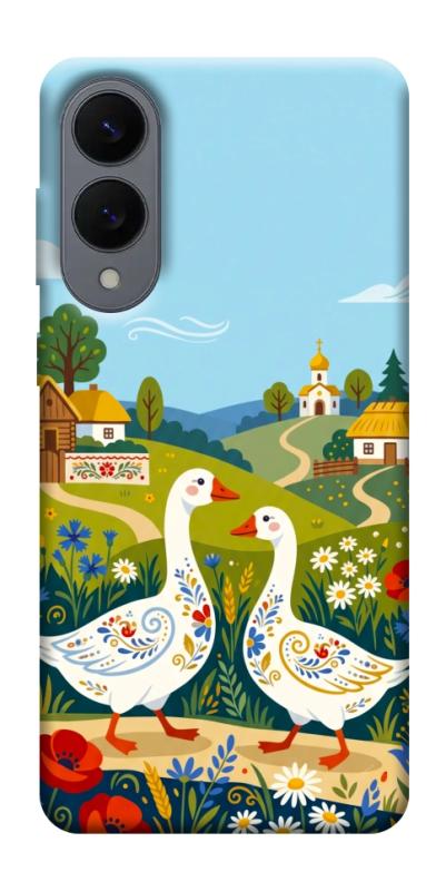Чохол itsPrint Ukr gooses для Samsung Galaxy S25 Edge, love ukraine, купити оптом з доставкою