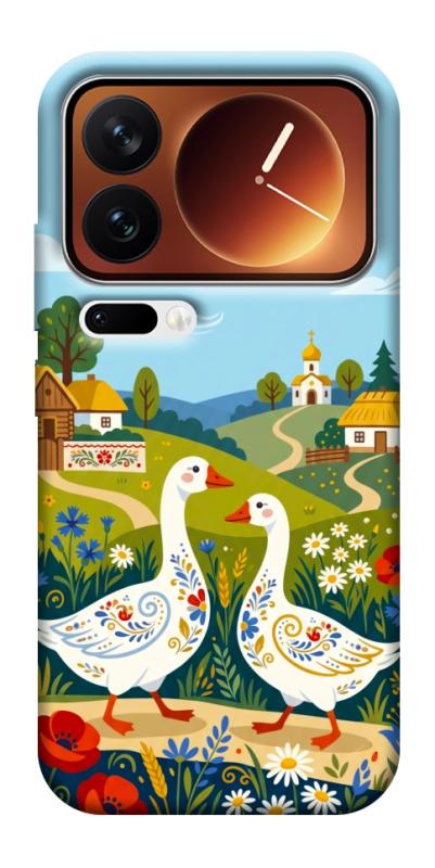 Чохол itsPrint Ukr gooses для Xiaomi 17 Pro Max, love ukraine, купити оптом з доставкою