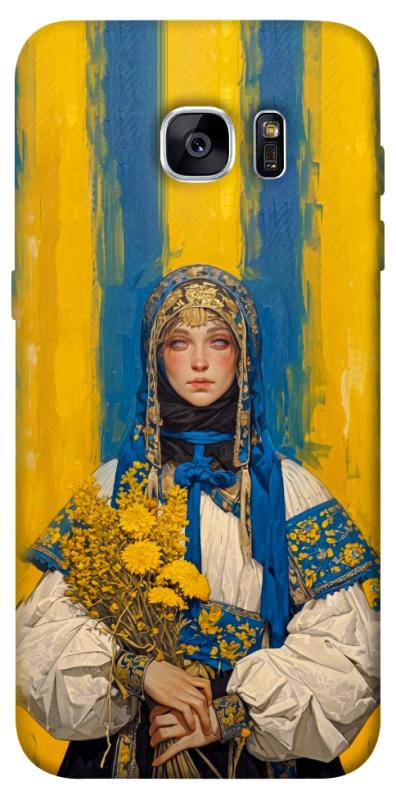 Чохол itsPrint Ukrainian woman для Samsung G935F Galaxy S7 Edge, love ukraine, купити оптом з доставкою