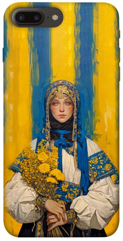 Чохол itsPrint Ukrainian woman для Apple iPhone 7 plus / 8 plus (5.5"), love ukraine, купити оптом з доставкою