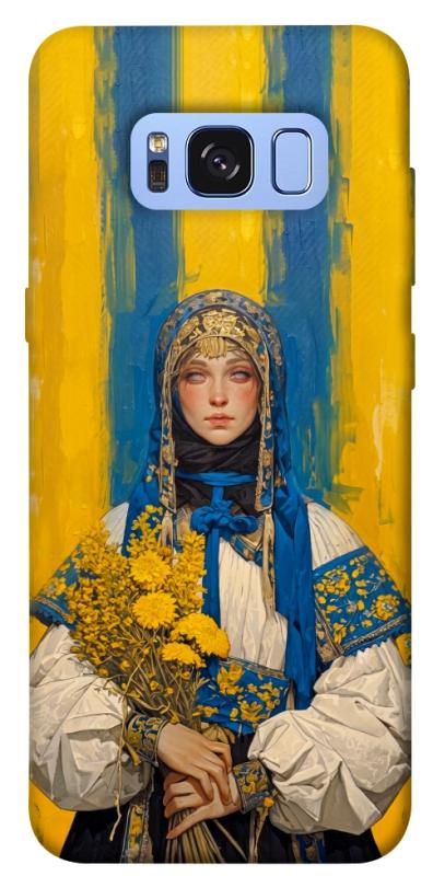 Чохол itsPrint Ukrainian woman для Samsung G950 Galaxy S8, love ukraine, купити оптом з доставкою