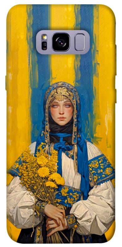 Чохол itsPrint Ukrainian woman для Samsung G955 Galaxy S8 Plus, love ukraine, купити оптом з доставкою