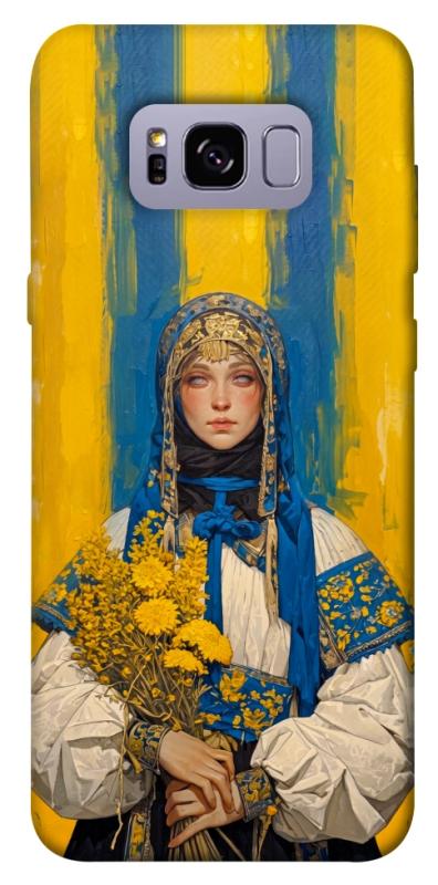 Чохол itsPrint Ukrainian woman для Samsung G955 Galaxy S8 Plus, love ukraine, купити оптом з доставкою