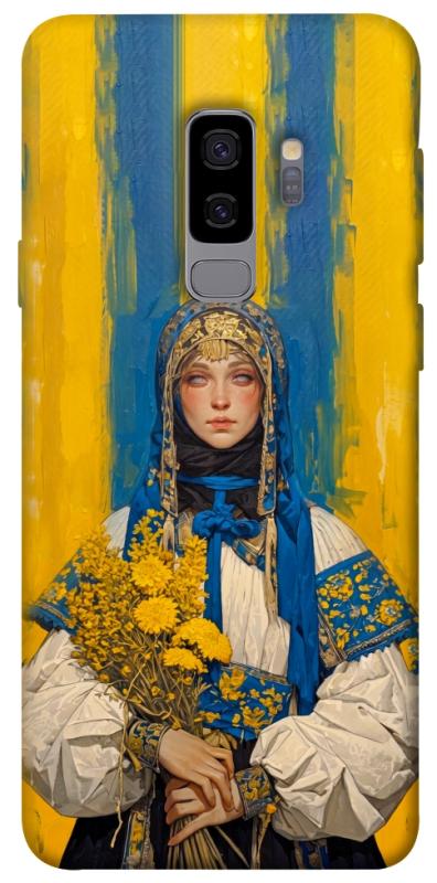 Чохол itsPrint Ukrainian woman для Samsung Galaxy S9+, love ukraine, купити оптом з доставкою