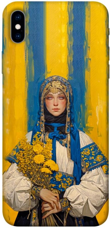 Чохол itsPrint Ukrainian woman для Apple iPhone XS Max (6.5"), love ukraine, купити оптом з доставкою