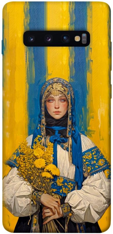 Чохол itsPrint Ukrainian woman для Samsung Galaxy S10+, love ukraine, купити оптом з доставкою