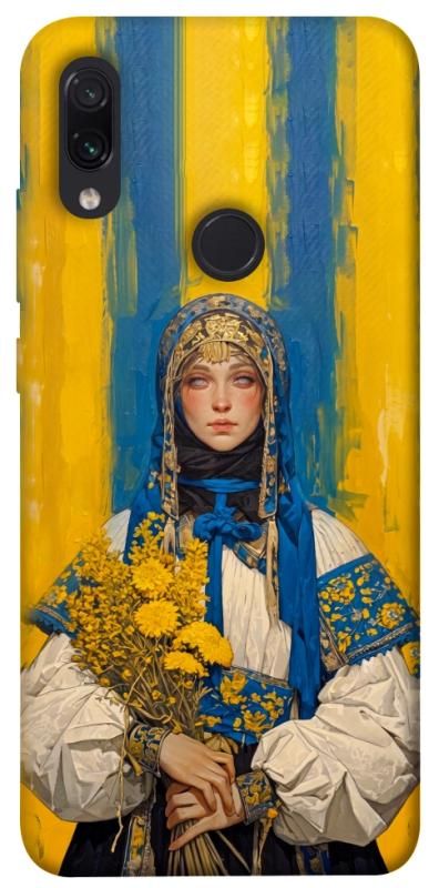Чохол itsPrint Ukrainian woman для Xiaomi Redmi Note 7 / Note 7 Pro / Note 7s, love ukraine, купити оптом з доставкою