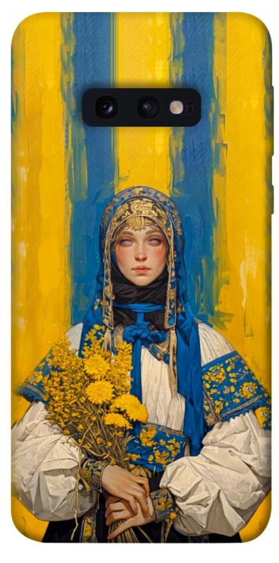 Чохол itsPrint Ukrainian woman для Samsung Galaxy S10e, love ukraine, купити оптом з доставкою
