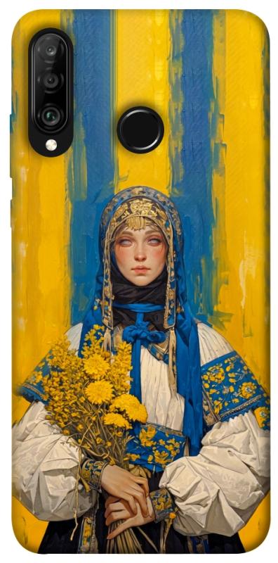Чохол itsPrint Ukrainian woman для Huawei P30 lite, love ukraine, купити оптом з доставкою