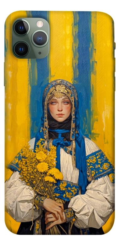 Чохол itsPrint Ukrainian woman для Apple iPhone 11 Pro Max (6.5"), love ukraine, купити оптом з доставкою