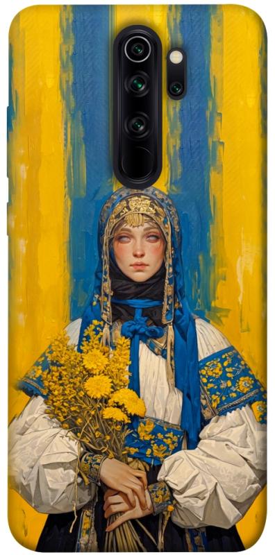 Чохол itsPrint Ukrainian woman для Xiaomi Redmi Note 8 Pro, love ukraine, купити оптом з доставкою