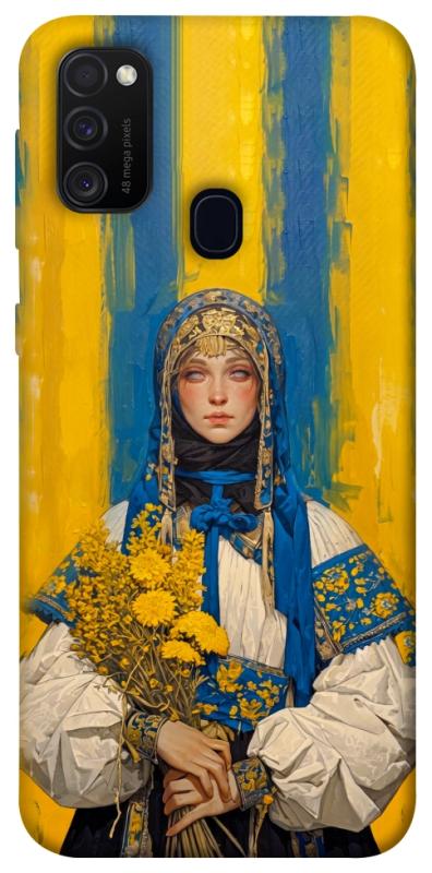 Чохол itsPrint Ukrainian woman для Samsung Galaxy M30s / M21, love ukraine, купити оптом з доставкою