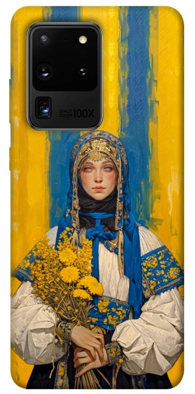 Чехол itsPrint Ukrainian woman для Samsung Galaxy S20 Ultra, love ukraine, купить оптом с доставкой