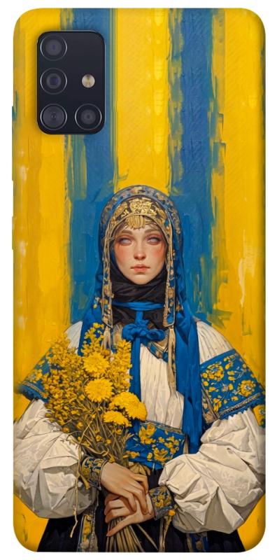 Чохол itsPrint Ukrainian woman для Samsung Galaxy A51, love ukraine, купити оптом з доставкою