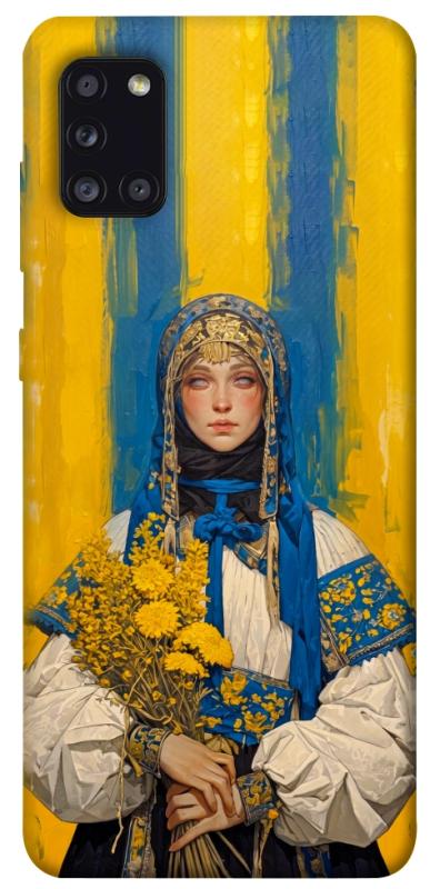 Чохол itsPrint Ukrainian woman для Samsung Galaxy A31, love ukraine, купити оптом з доставкою